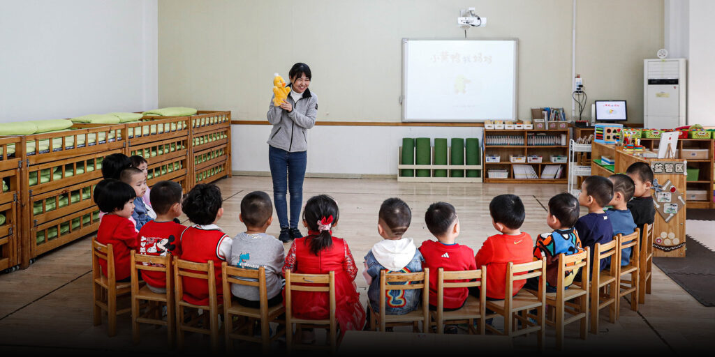 China to waive or cut tuition fees for pre-school children 2 China to waive or cut tuition fees