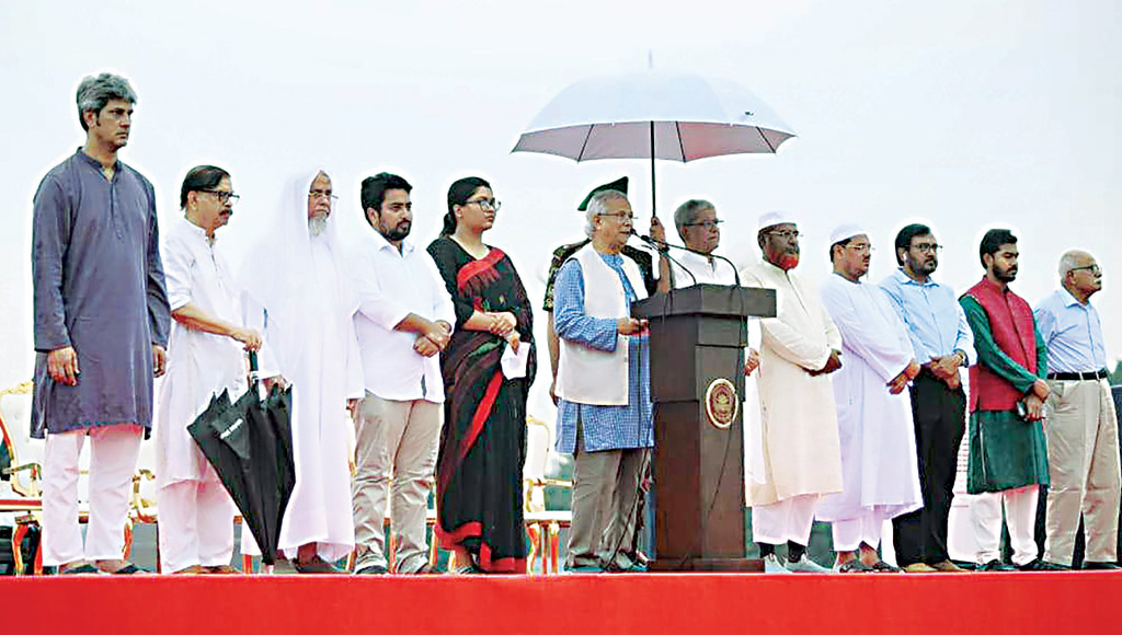 Bangladesh 2024 uprising anniversar